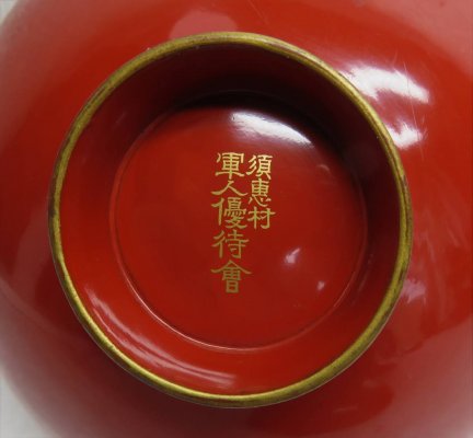 i-img1200x1112-1569932213k7sjxz131538.jpg