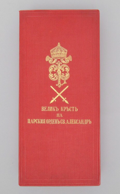 EC1C5832-D3DD-498D-8B08-283ECE52084A.png
