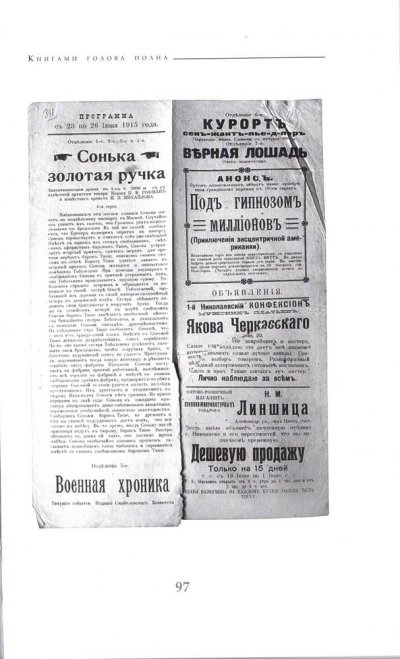origin_11_de4fa0b273b514ec2ac5d08e721ea804.jpg