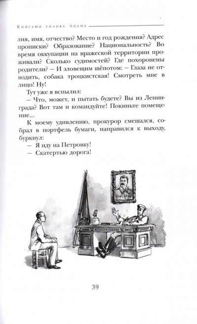 origin_12_456e3df17cc421dd8553e085c64c9ec5.jpg