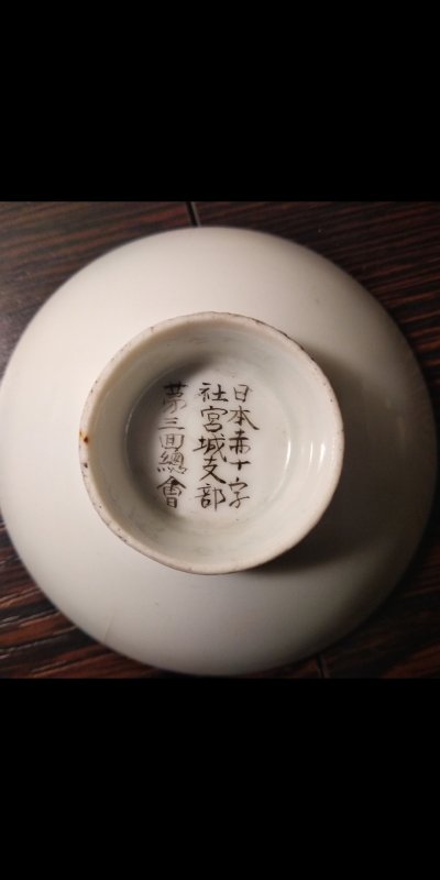 Screenshot_2021-02-12-21-01-24-459_com.miui.gallery.jpg