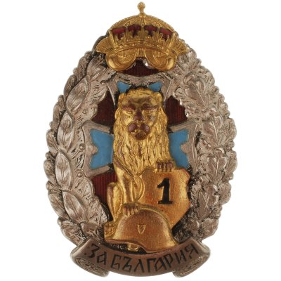 Болг-знак-лев-ав.jpg