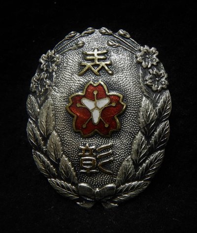 DSCN0801.JPG