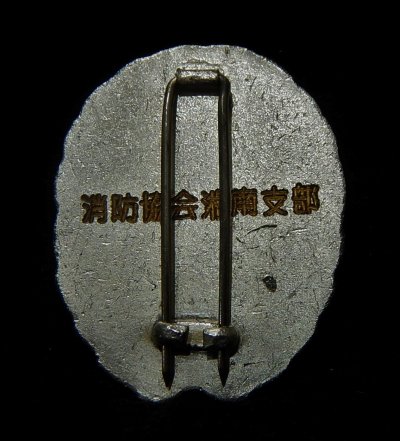 DSCN0806.JPG