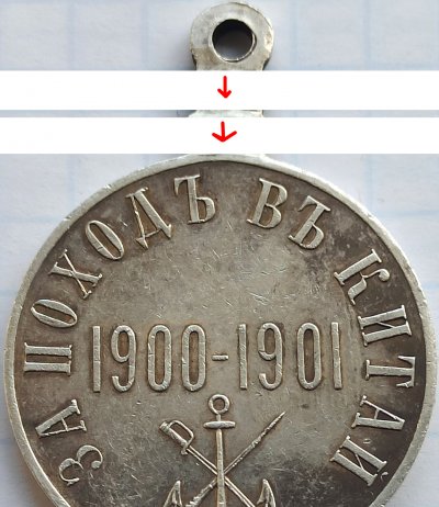тсмсмчт.jpg