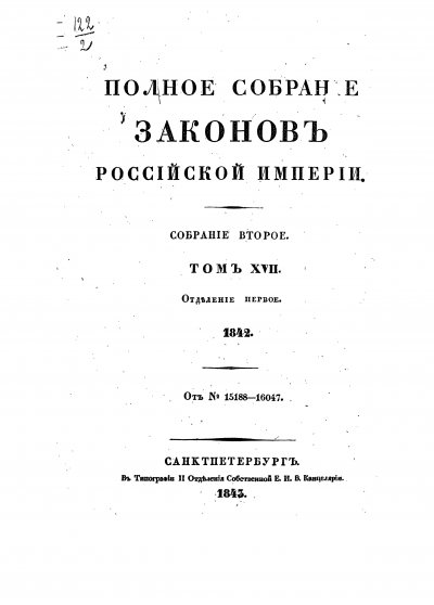 p0001.jpg