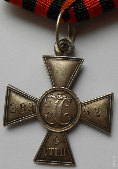 DSCN8570.jpg