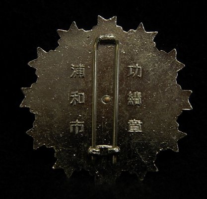 DSCN0965.JPG