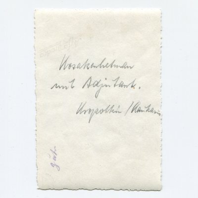 121-5.jpg