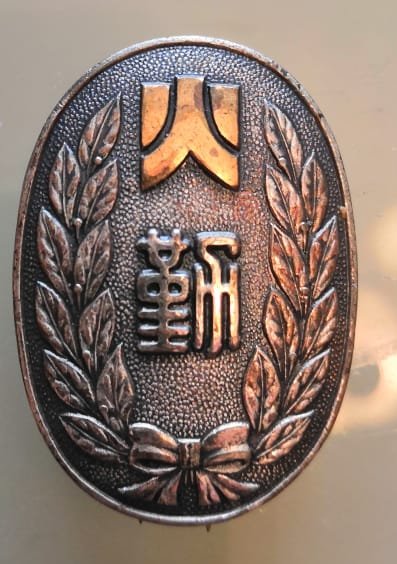 IMG-20210401-WA0001_cr.jpg