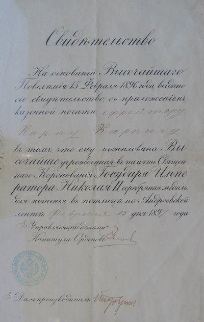 IMG_7111.JPG