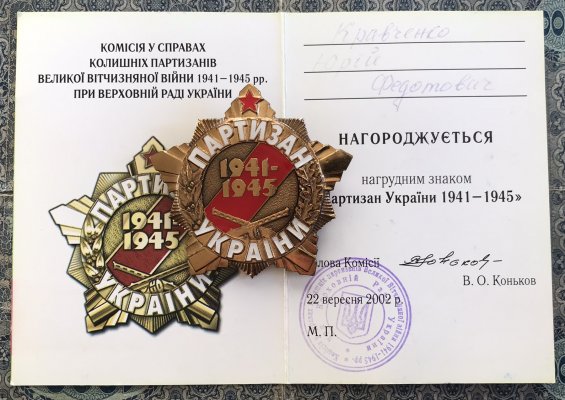 зображення_viber_202104-08_17-03-01.jpg