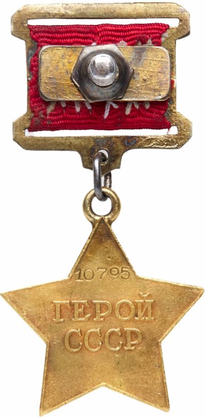 гсс-10795.jpg