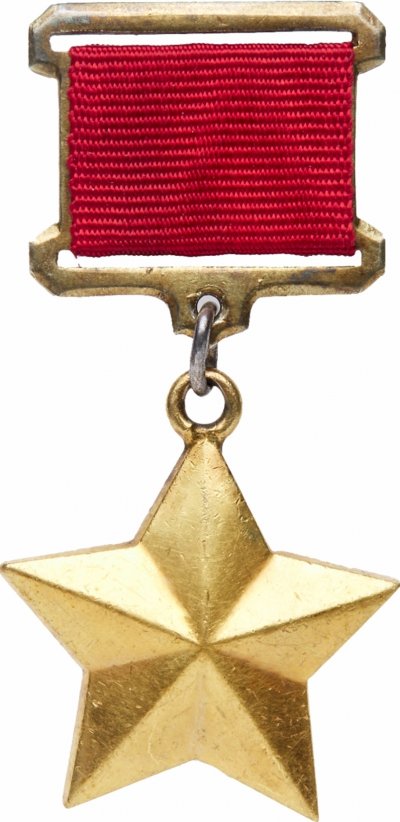 гсс-10795а.jpg