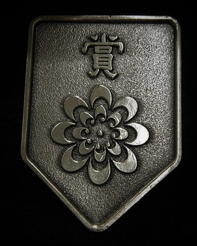DSCN1444.JPG