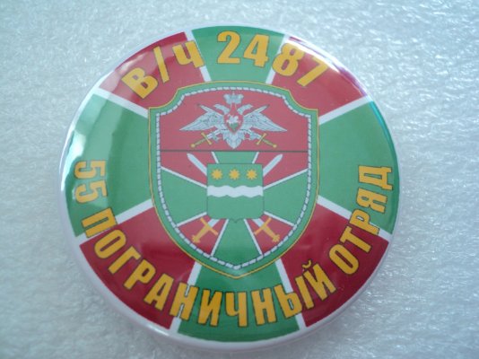 95113386.jpg