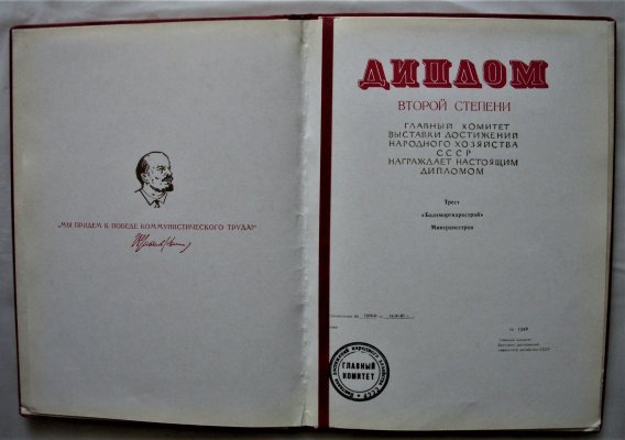 DSCN8746.JPG