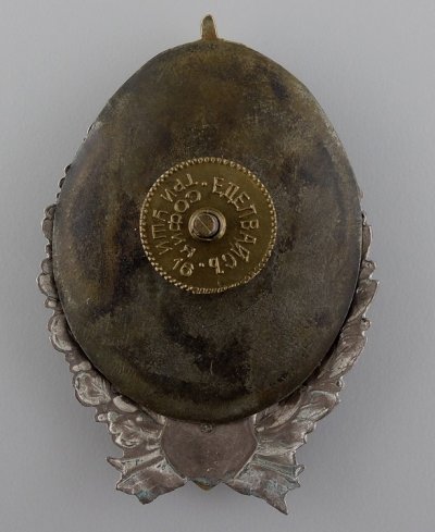 PTB_03_M.jpg