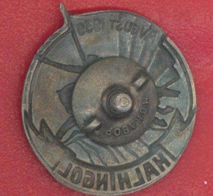 239135808.1.jpg