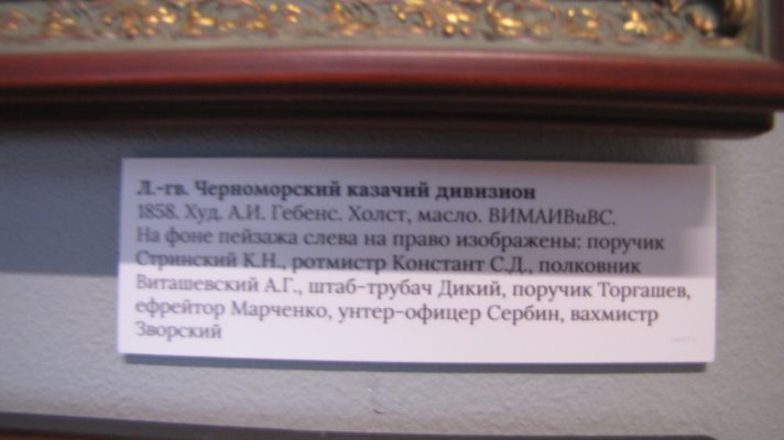 IMG_0302.JPG