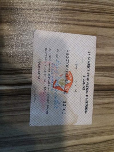 received_293008815693969.jpeg
