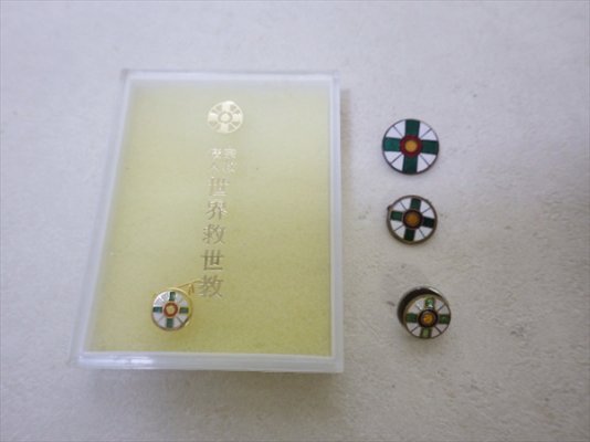 j619129563.1.jpg