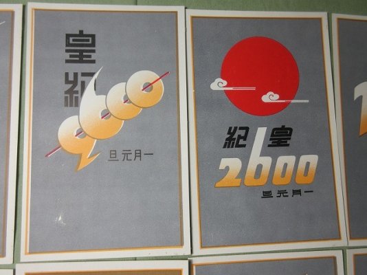i-img640x480-1634798083hhj20k869.jpg
