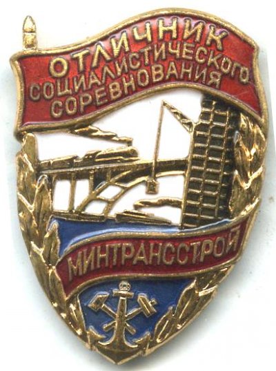 M-T-1.jpg