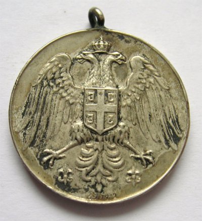 серб1.jpg