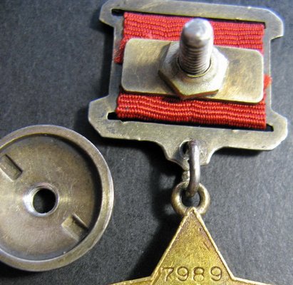 ГСС-11111111111111IMG_0861.jpg