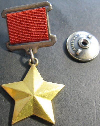 ГСС-4444444444IMG_0854.jpg