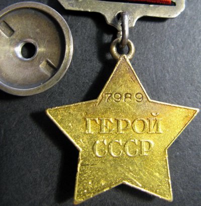 гсс-777777777777IMG_0861.jpg