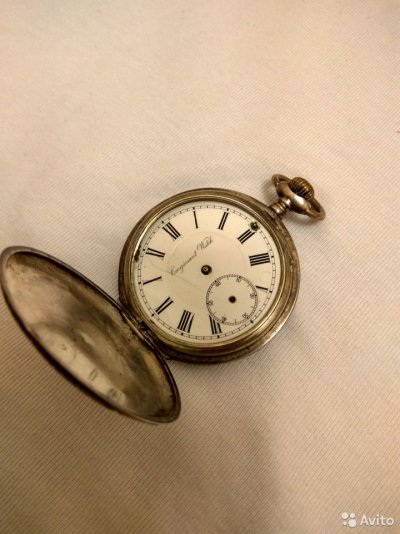 Congemont Watch.jpg