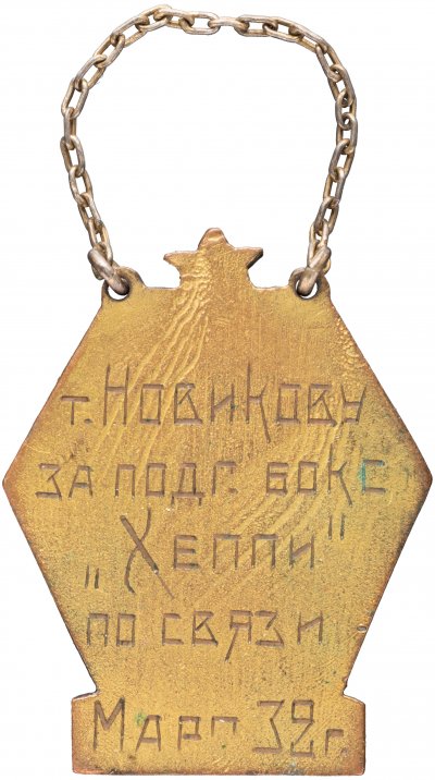 89356b.jpg