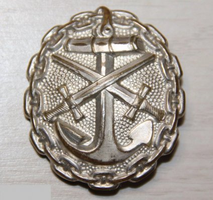 кайзермарине.jpg