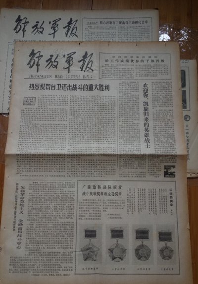 ab2385b1cb13495422e1bf2e414e9258d3094afd.jpg