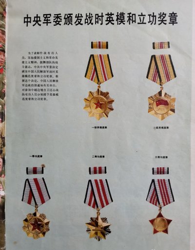 43fc32f33a87e950f9aeb9de07385343f9f2b4c0.jpg