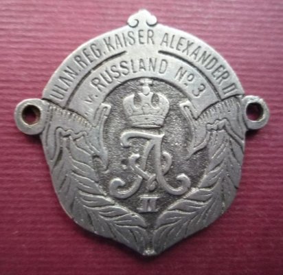 zheton ulan RGT F II Rusland (1).jpg
