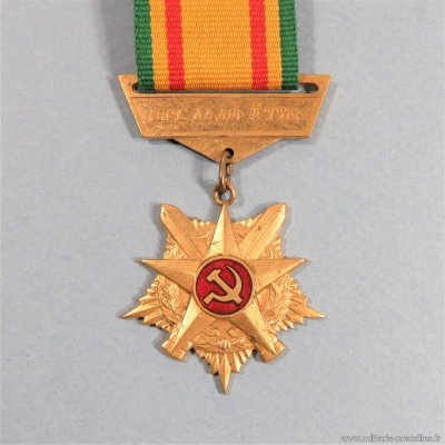 ethiopie-democratique-medaille-ou-etoile-du-hero-1-ere-classe-hero-star-medal-first-class-ethiopia-democratic-republic.jpg