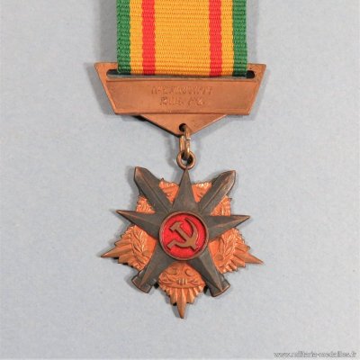 ethiopie-democratique-medaille-ou-etoile-du-hero-3-eme-classe-hero-star-medal-third-class-ethiopia-democratic-republic-.jpg