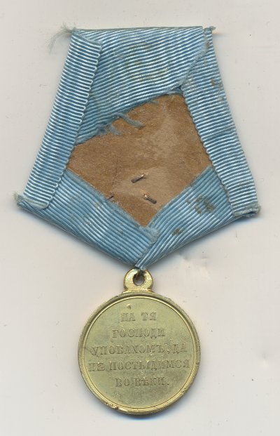 33754-2.jpg