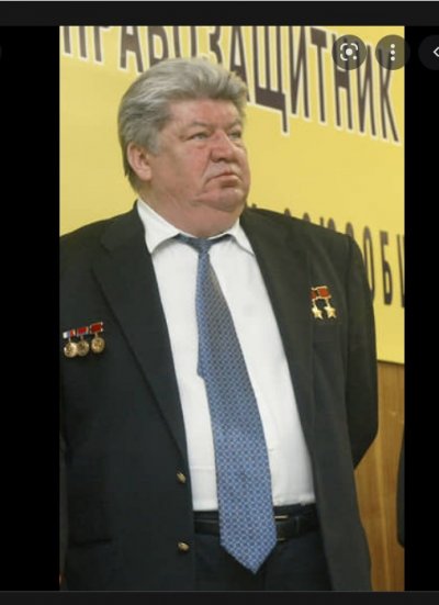 Рюмин В..jpg