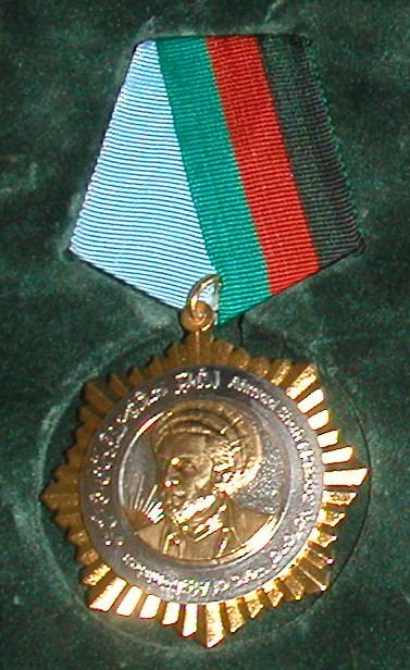 Masood_Medal_Highest_award-2.jpg