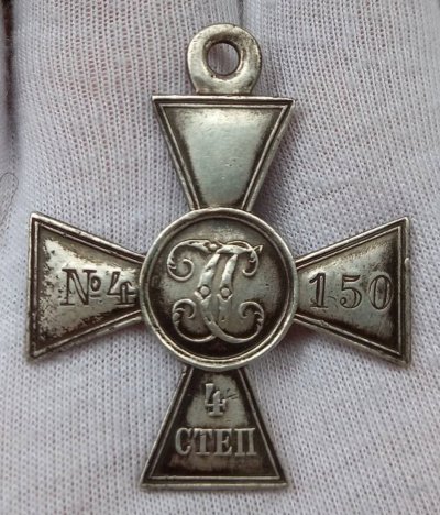 ГК-4.jpg