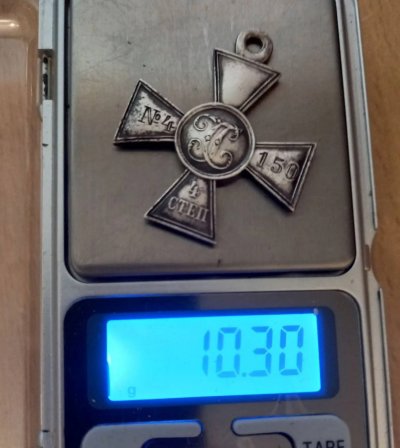 ГК-4 2.jpg