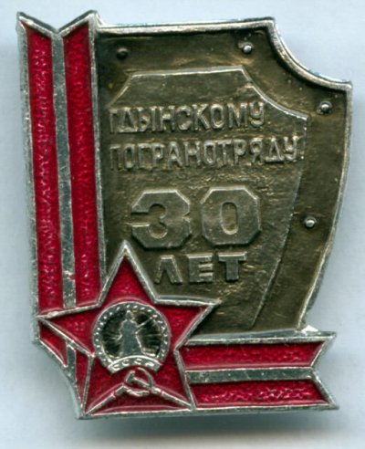 Гдыня30.jpg