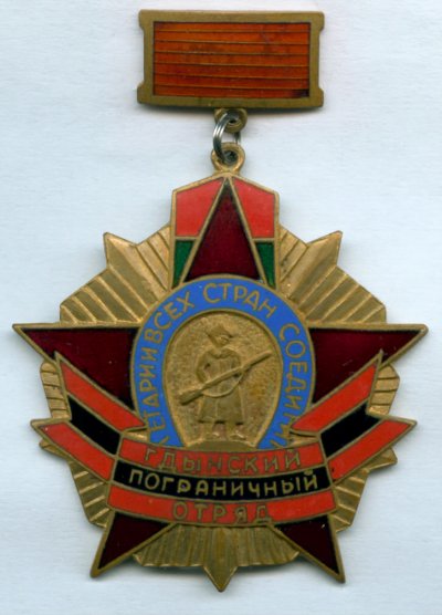 Гдыня 45.jpg