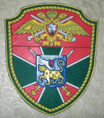 shevron_pskovskij_pogranichnyj_otrjad_pv_fps_rf_g_pskov.jpg