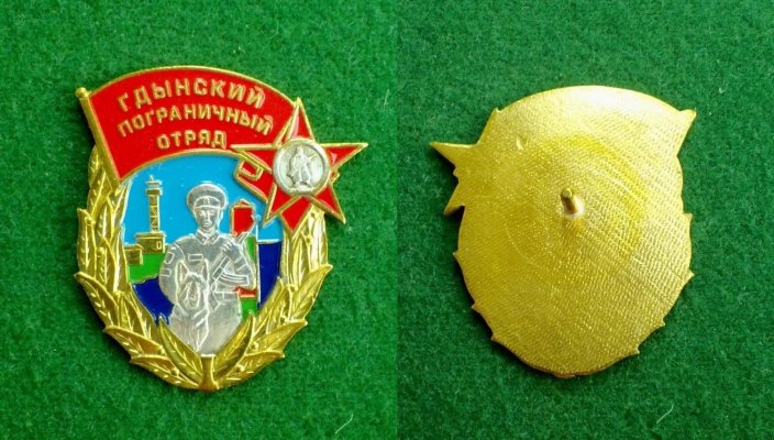 Вып 2011 Гдынский ПогО служившие  (4).jpg