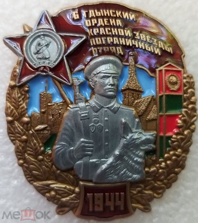 248639028.0.jpg